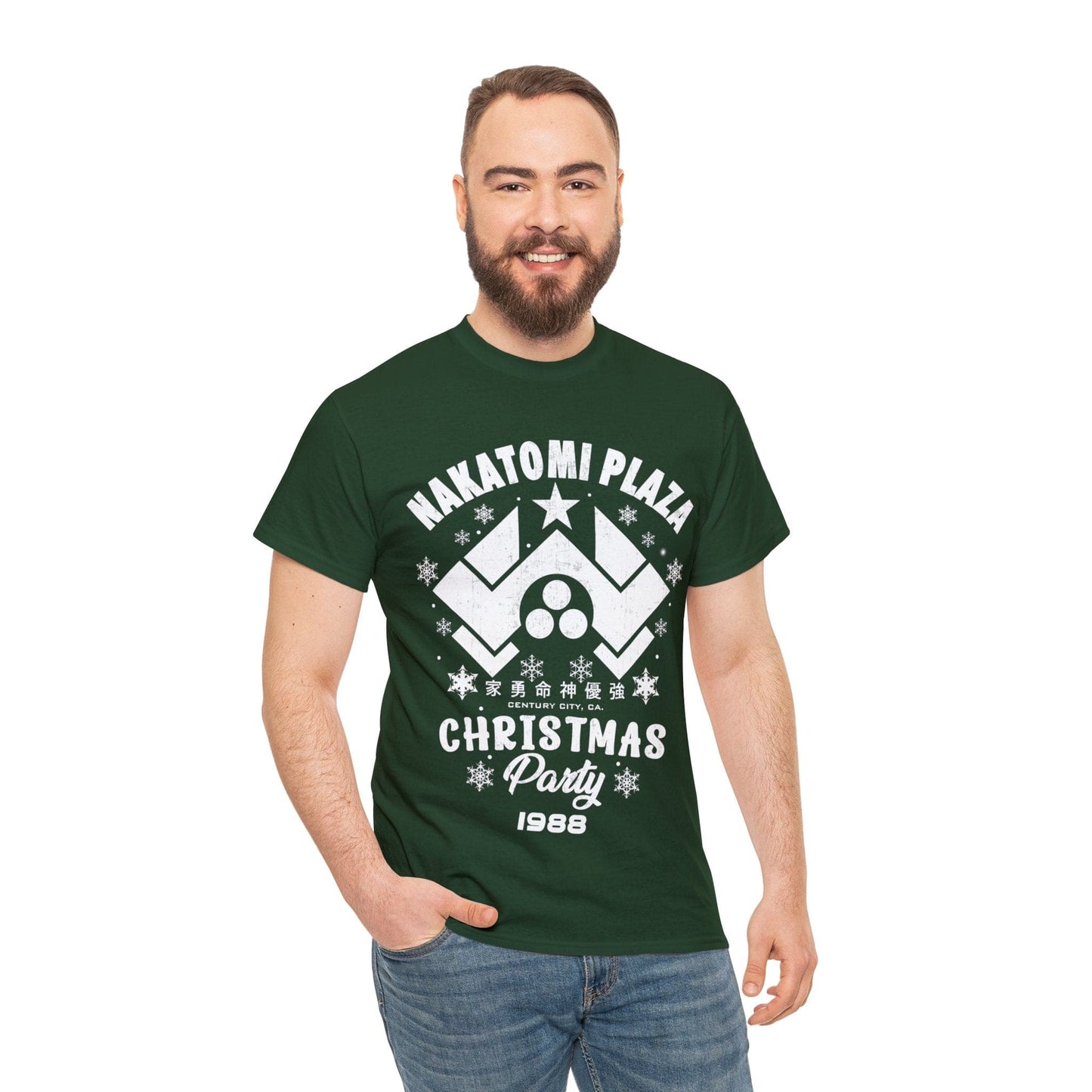 Nakatomi Plaza Christmas Party Graphic Tee Graphic Tees Australia Forest Green / S Graphic T-Shirt Australia -  Cool Graphic T-Shirts Online -  Nakatomi Plaza Christmas Party T-Shirt | Funny  T-Shirts