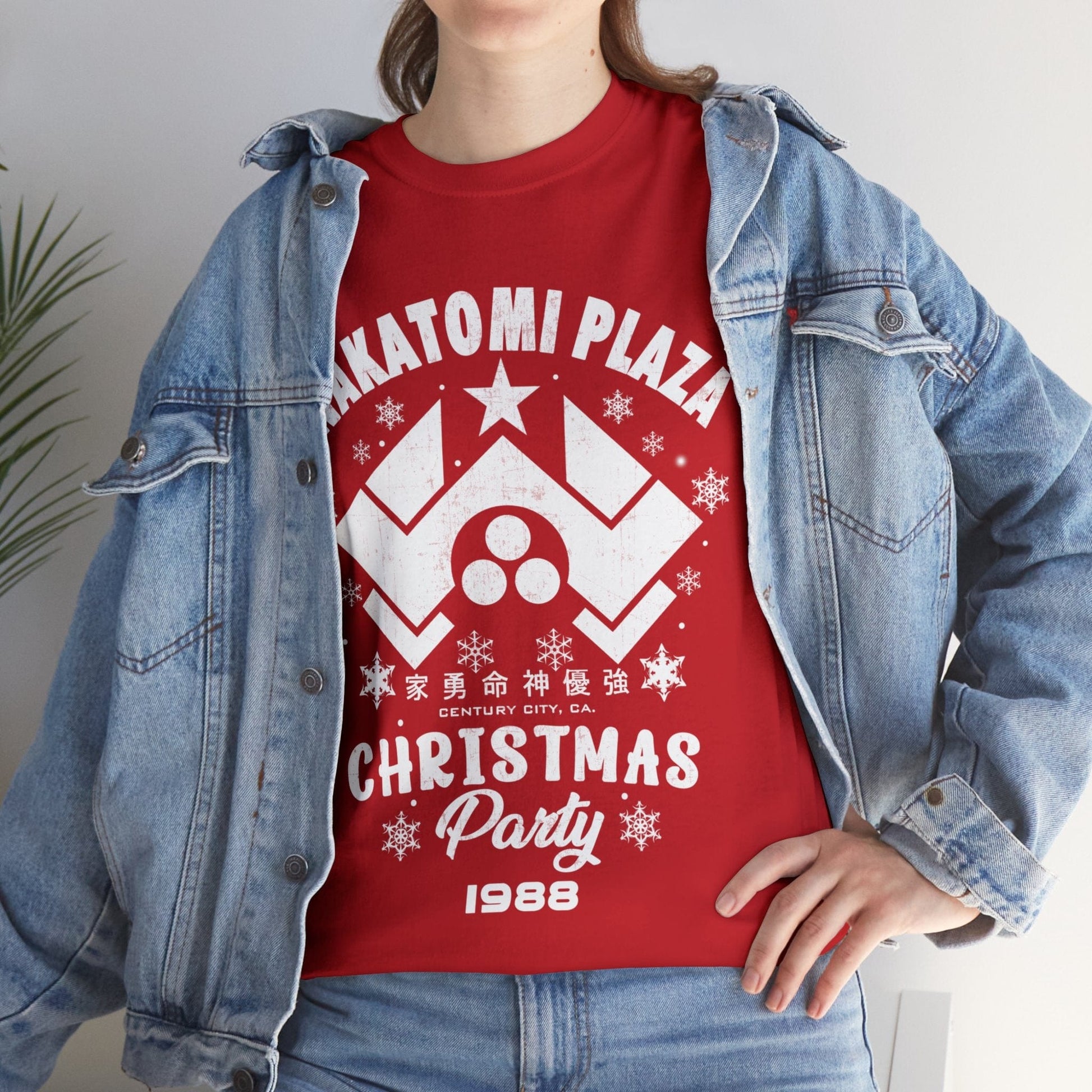 Nakatomi Plaza Christmas Party Graphic Tee Graphic Tees Australia Graphic T-Shirt Australia -  Cool Graphic T-Shirts Online -  Nakatomi Plaza Christmas Party T-Shirt | Funny  T-Shirts