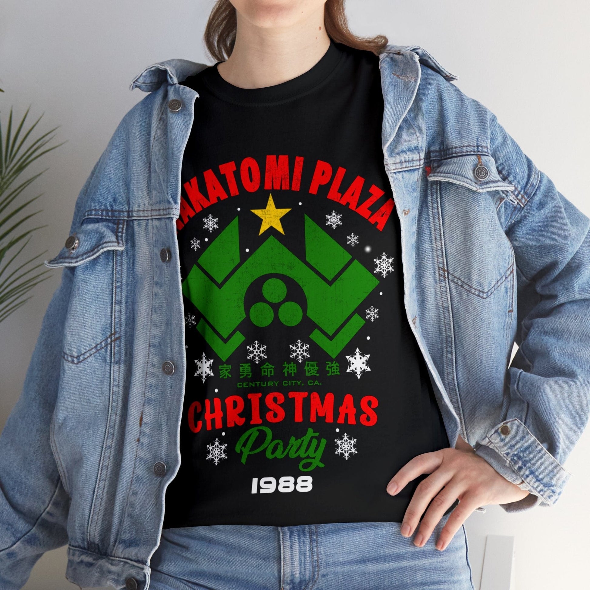 Nakatomi Plaza Christmas Party Graphic Tee Graphic Tees Australia Graphic T-Shirt Australia -  Cool Graphic T-Shirts Online -  Nakatomi Plaza Christmas Party T-Shirt | Funny  T-Shirts