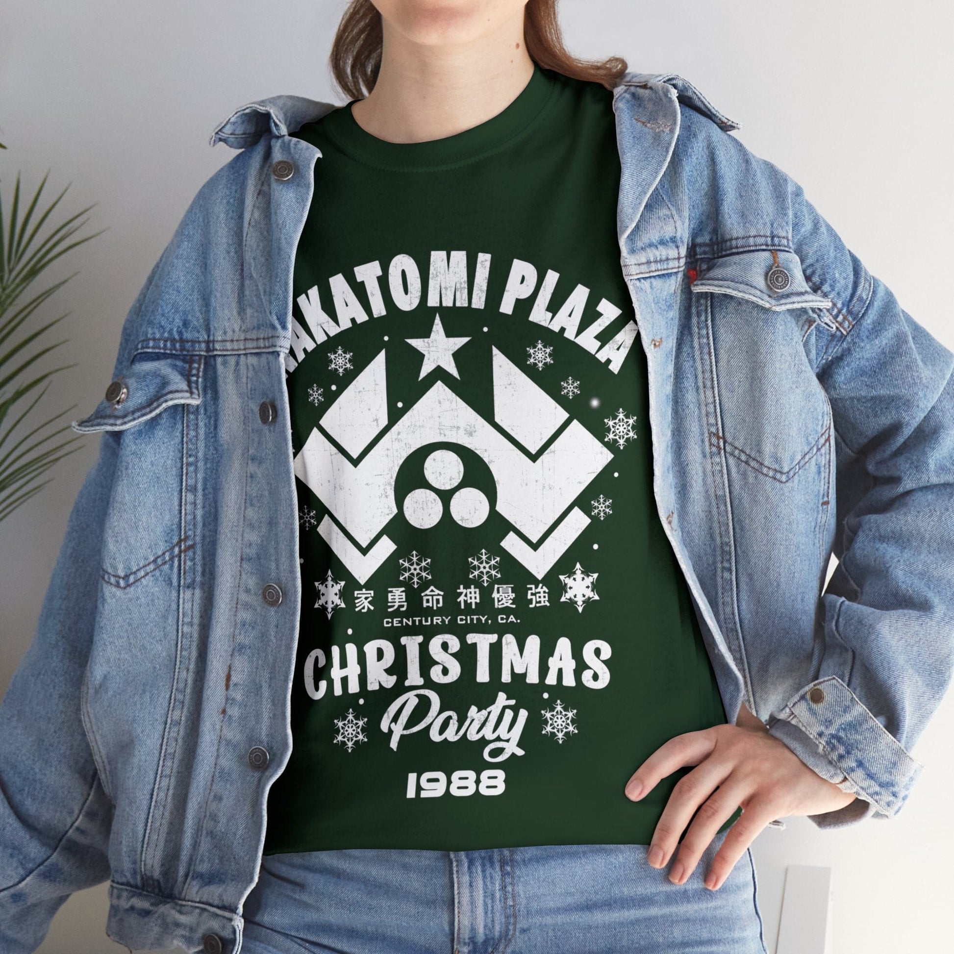 Nakatomi Plaza Christmas Party Graphic Tee Graphic Tees Australia Graphic T-Shirt Australia -  Cool Graphic T-Shirts Online -  Nakatomi Plaza Christmas Party T-Shirt | Funny  T-Shirts