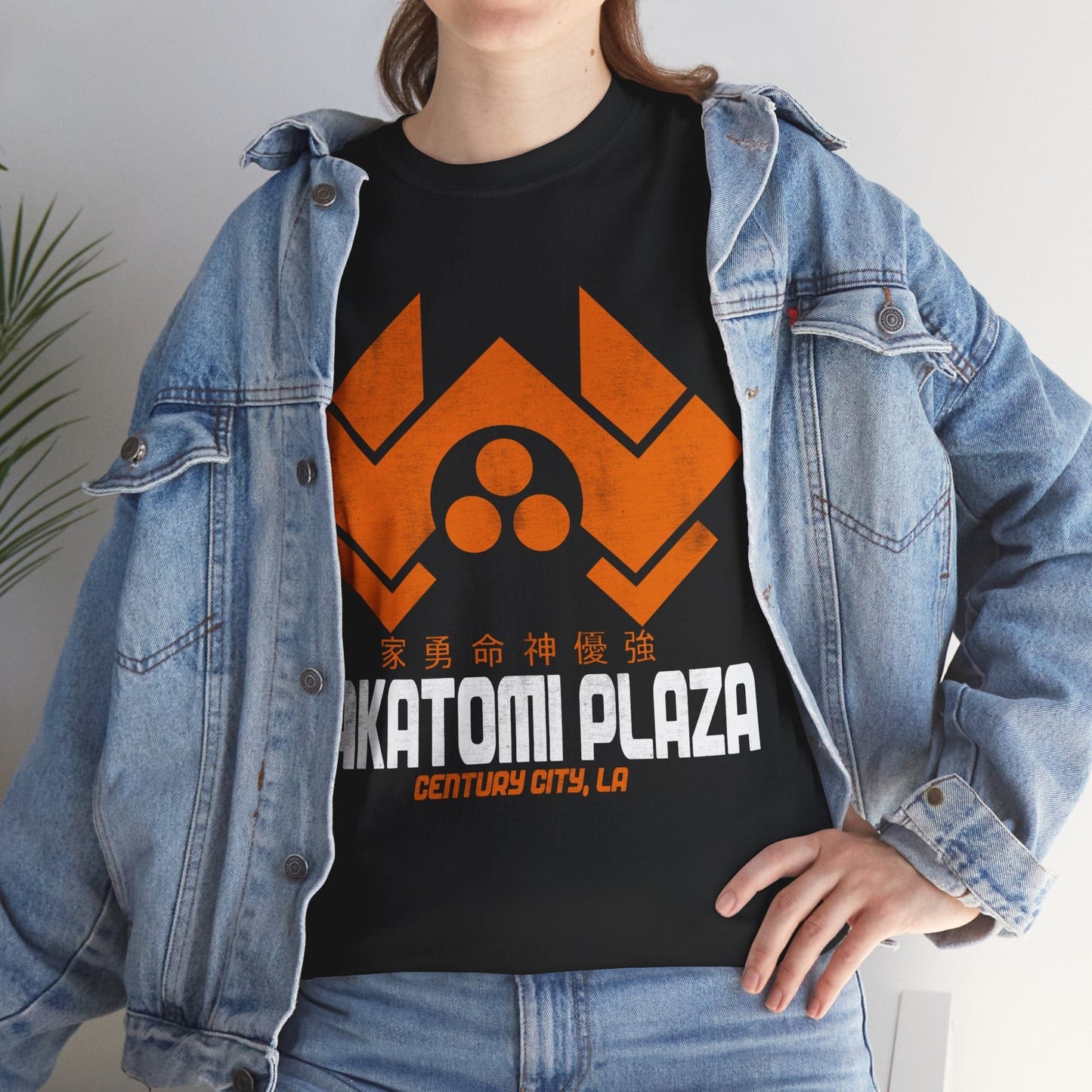 Nakatomi Plaza TShirt Printify Graphic T-Shirt Australia -  Cool Graphic T-Shirts Online - 