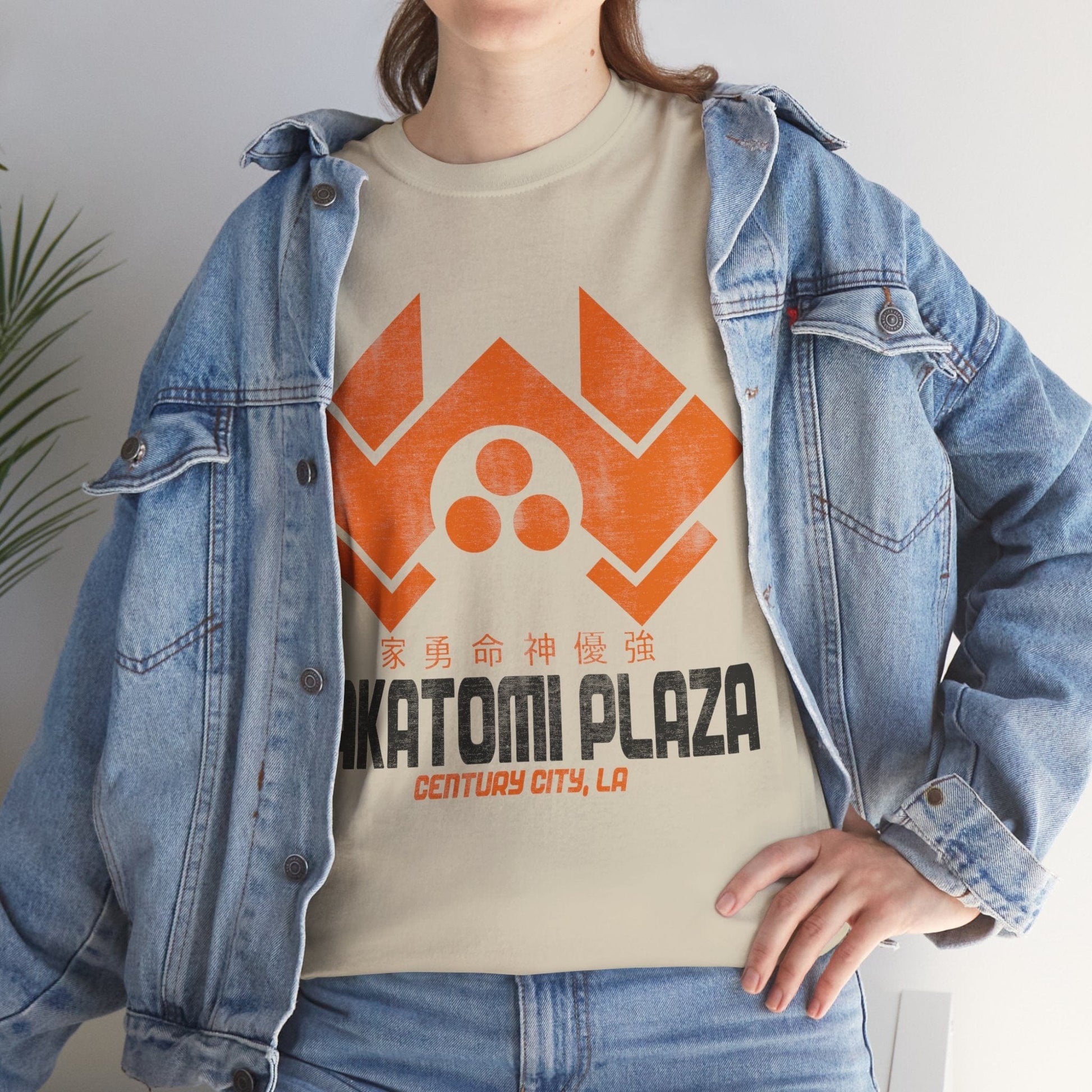 Nakatomi Plaza TShirt Printify Graphic T-Shirt Australia -  Cool Graphic T-Shirts Online - 