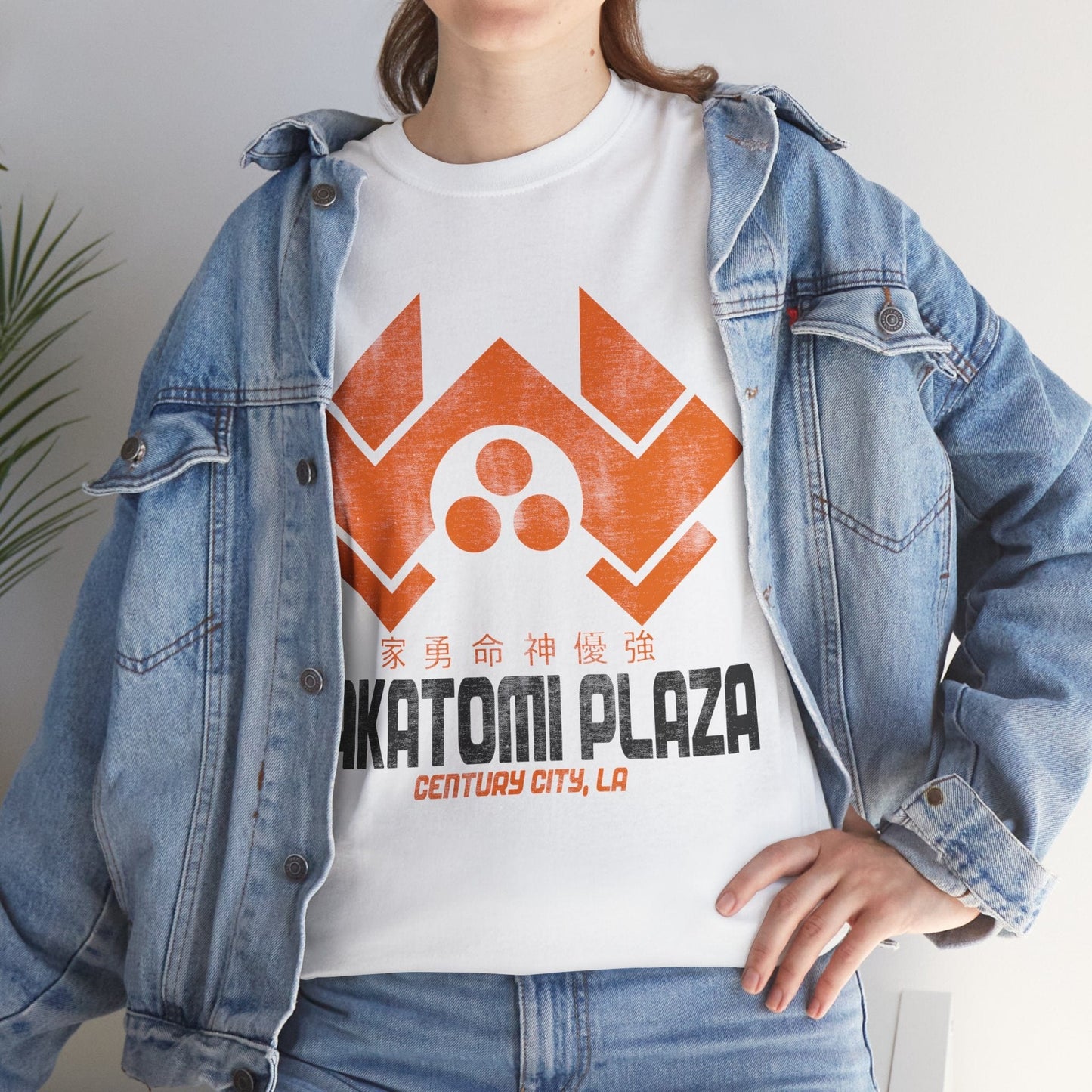 Nakatomi Plaza TShirt Printify Graphic T-Shirt Australia -  Cool Graphic T-Shirts Online - 